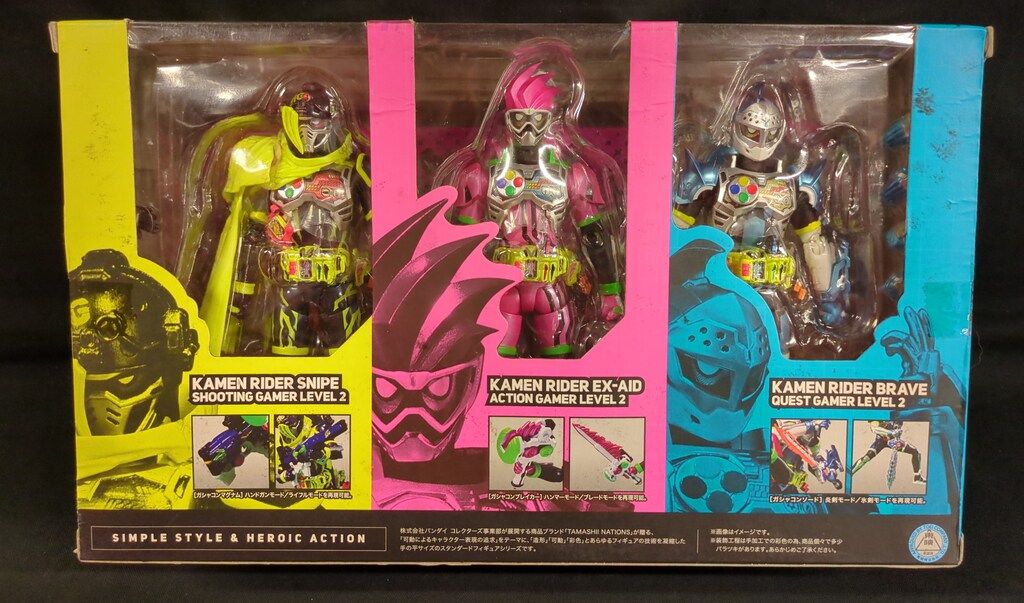 バンダイ S.H.Figuarts 仮面ライダーエグゼイド 仮面ライダーエグゼ