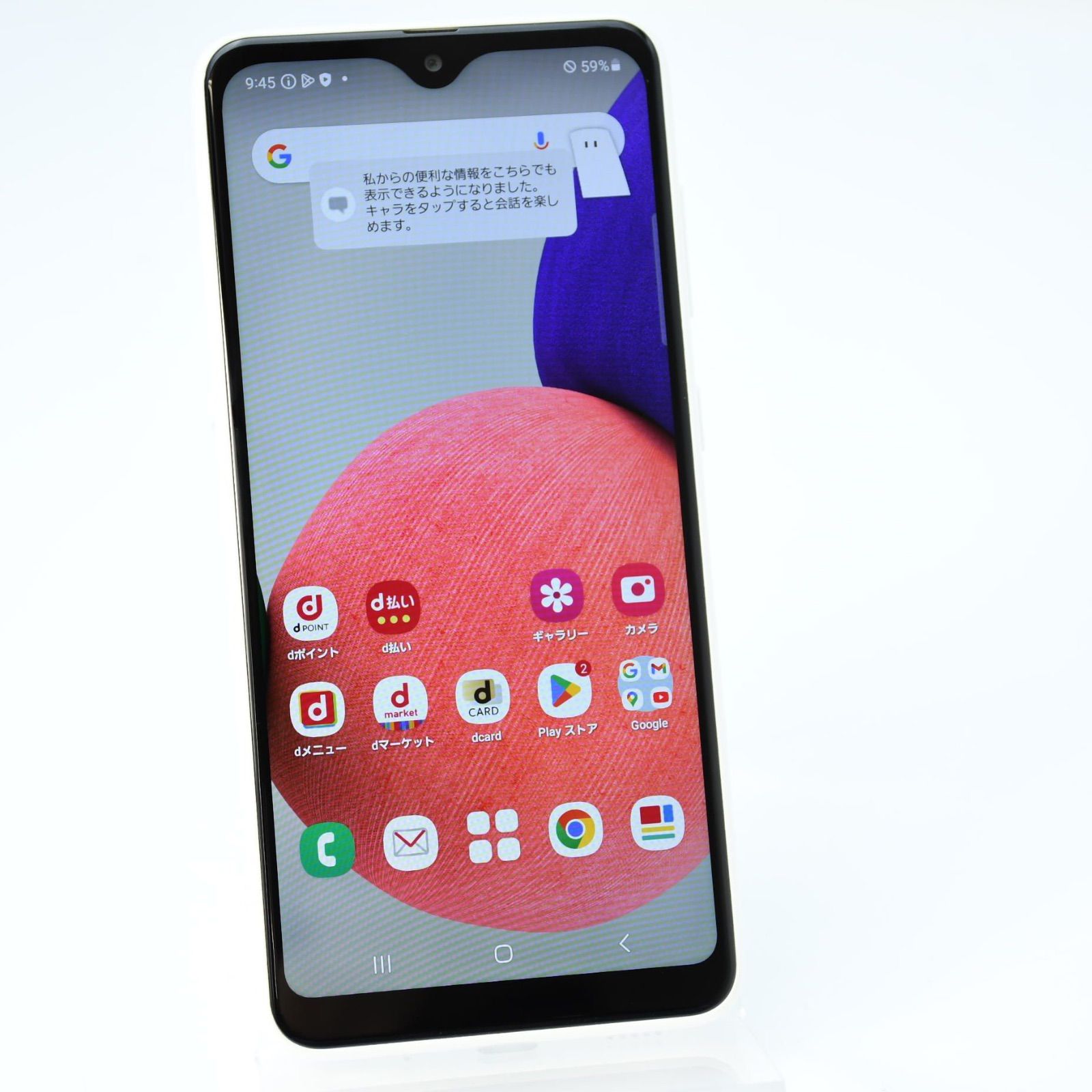 電池良好】SIMフリー docomo Galaxy A22 5G SC-56B ホワイト - メルカリ