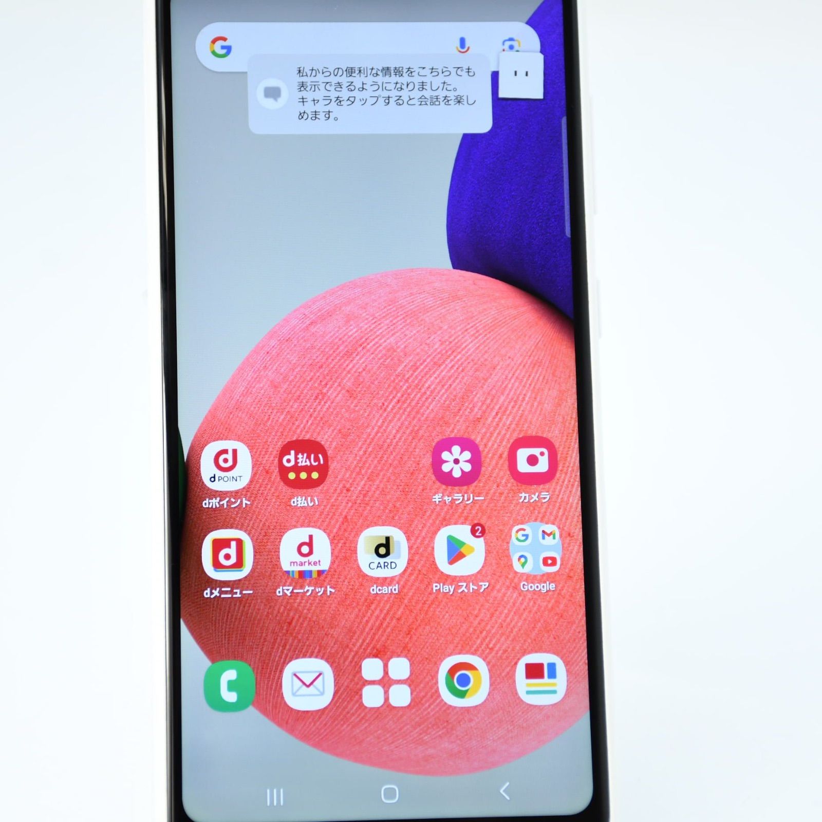 電池良好】SIMフリー docomo Galaxy A22 5G SC-56B ホワイト - メルカリ
