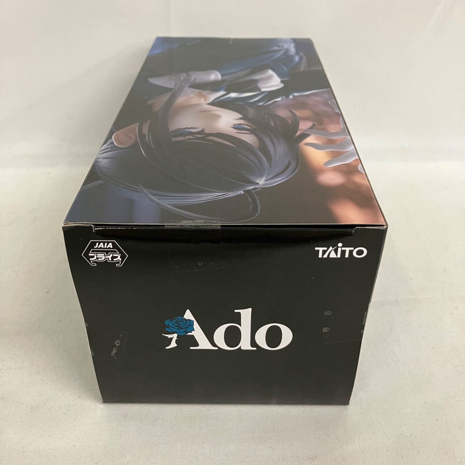 未開封 Ado フィギュア Winter ver. ラウンドワン限定 SFJ476 c107