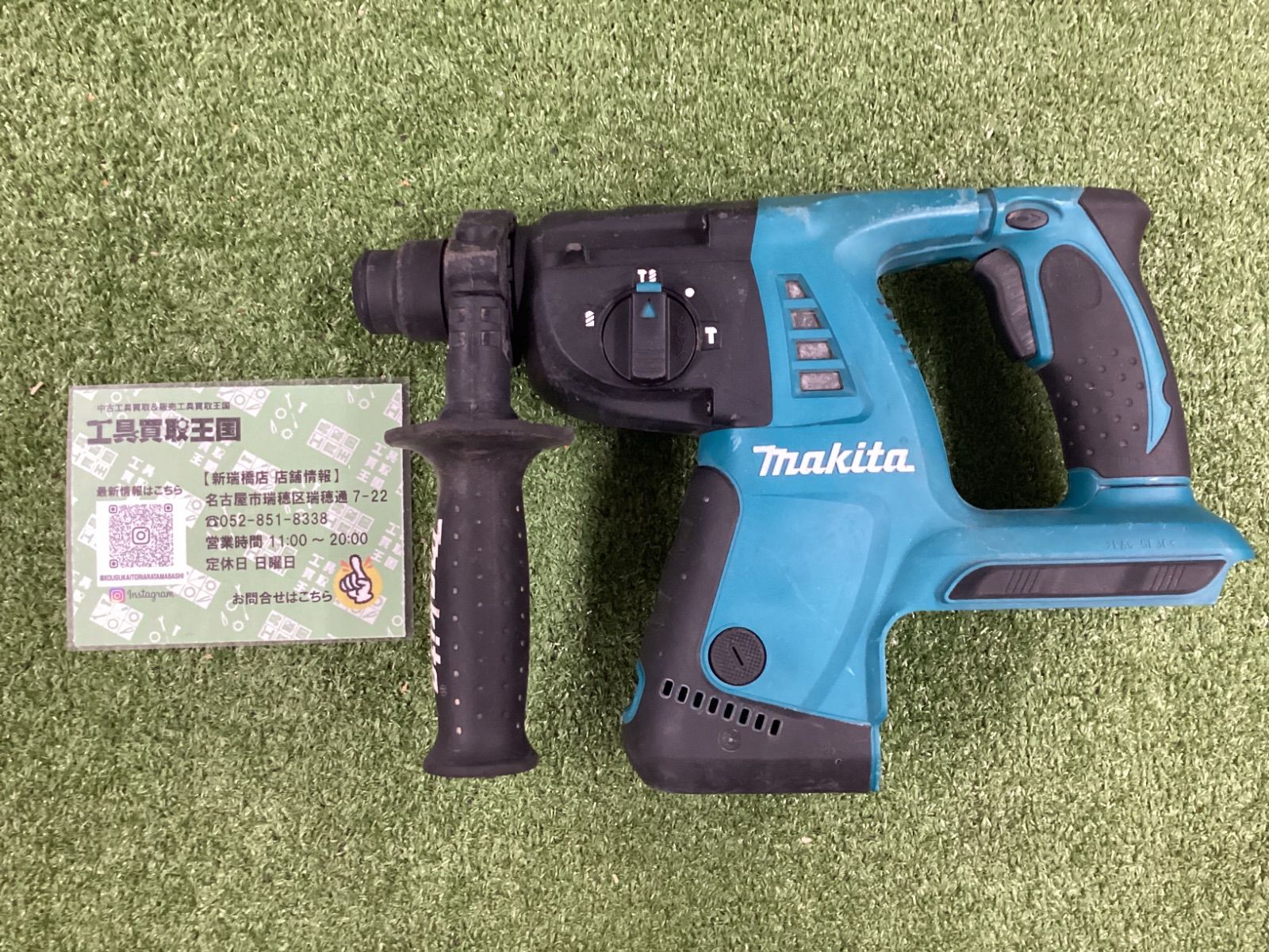 C makita マキタ 26㎜ 36 v充電式ハンマドリル 2.2 Ahバッテリx 2 充電器