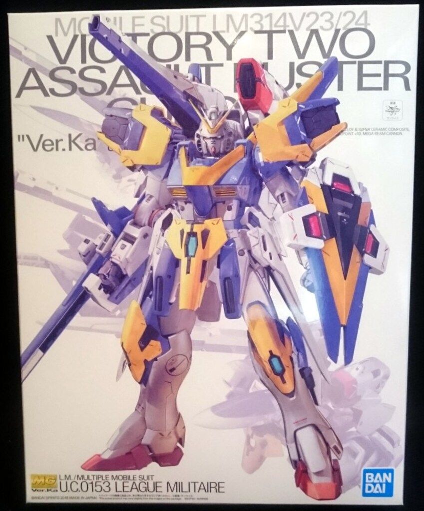 バンダイ MG V2アサルトバスターガンダム Ver.Ka 販売 1/100 宇宙世紀