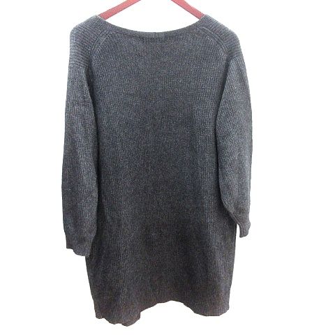 《ふーみんです》❤️可愛い❤️『マーリエバーエフデ』カーディガン ふーみん様専用です》❤️可愛い❤️『マーリエバーエフデ』カーディガン