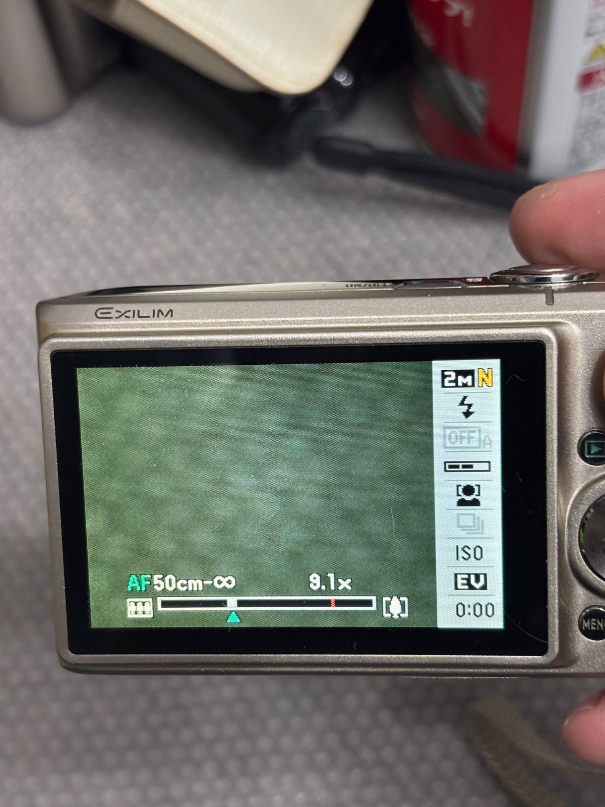 カメラ CASIO EXILIM EX-Z200 11241