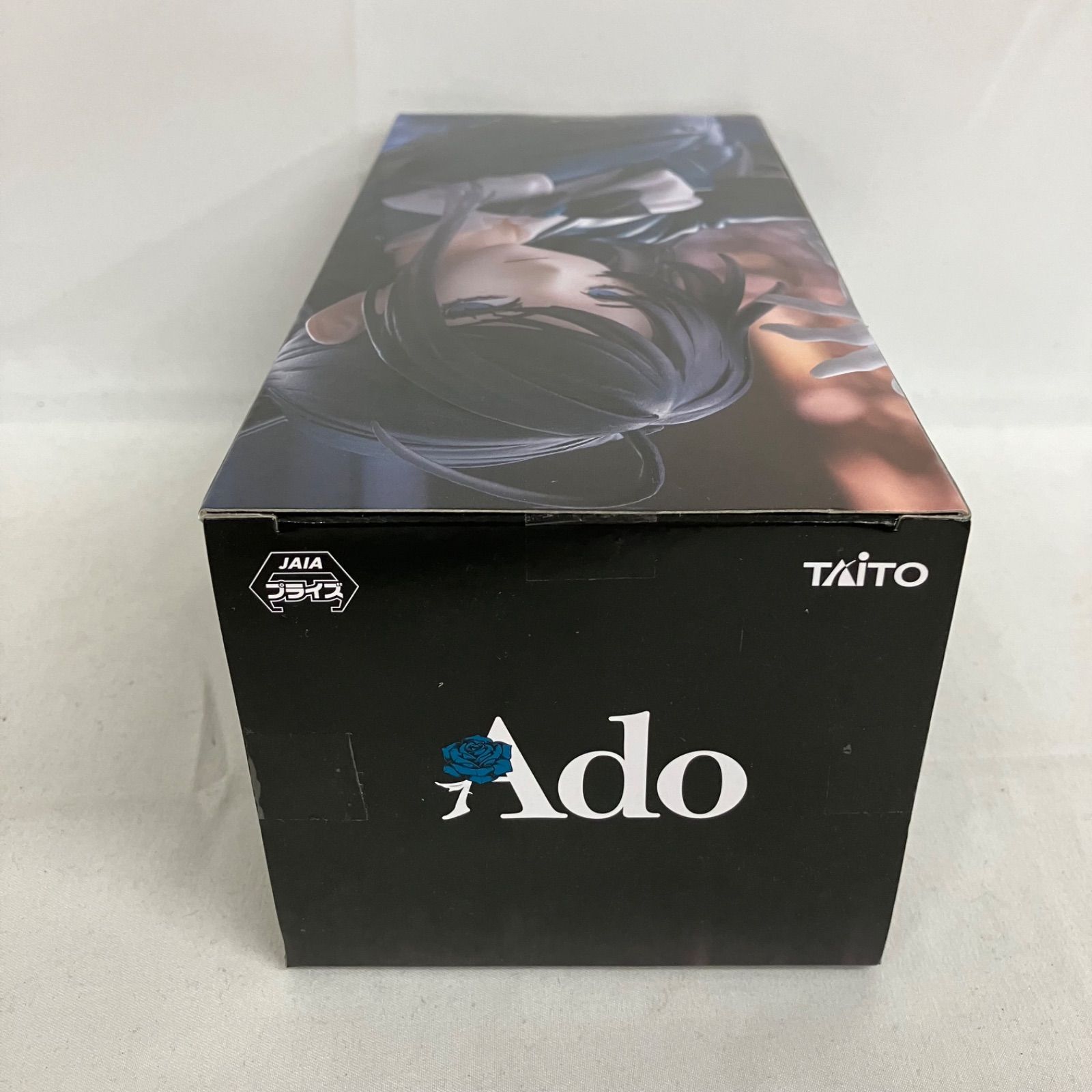 Ado フィギュア 7点セット ラウンドワン限定 未開封 Ado フィギュア Winter ver. ラウンドワン限定 SFJ477 c107