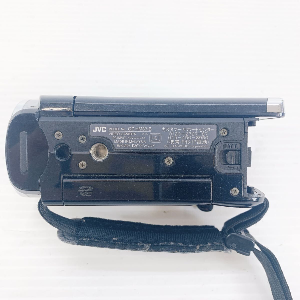 JVC GZ-HM33-W ビデオカメラ　動作確認済 Amazon.co.jp: GZ-HM33-B ブラック : おもちゃ