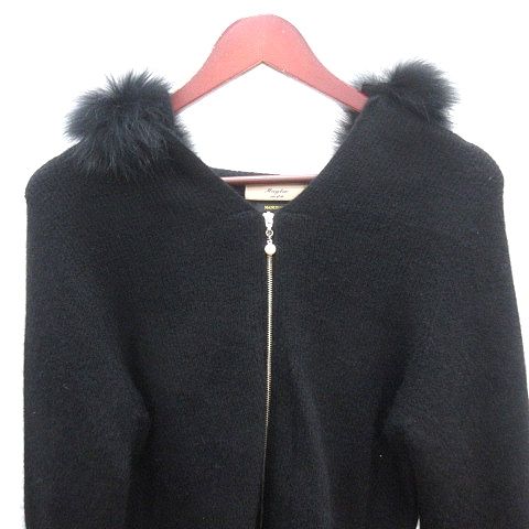 《ふーみんです》❤️可愛い❤️『マーリエバーエフデ』カーディガン ふーみん様専用です》❤️可愛い❤️『マーリエバーエフデ』カーディガン