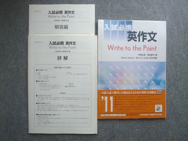 竹岡広信 プリント フルセット 2025年最新】Yahoo!オークション -竹岡