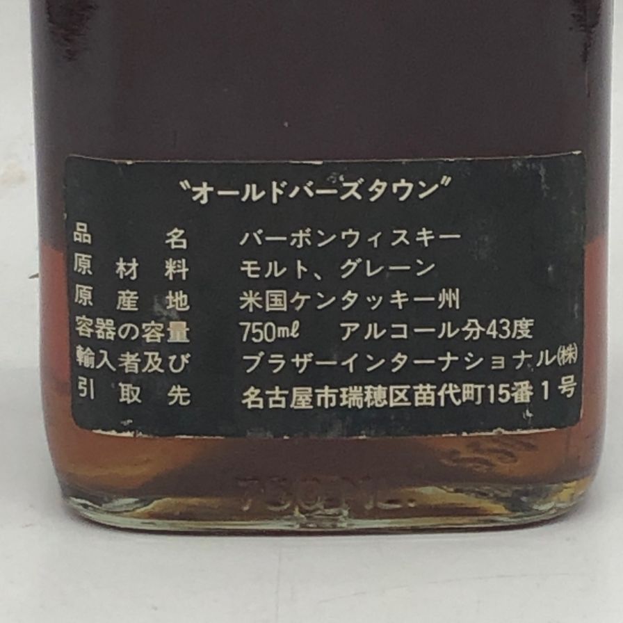 オールドバーズタウン 12年 750ml 43% 未開栓 - メルカリ