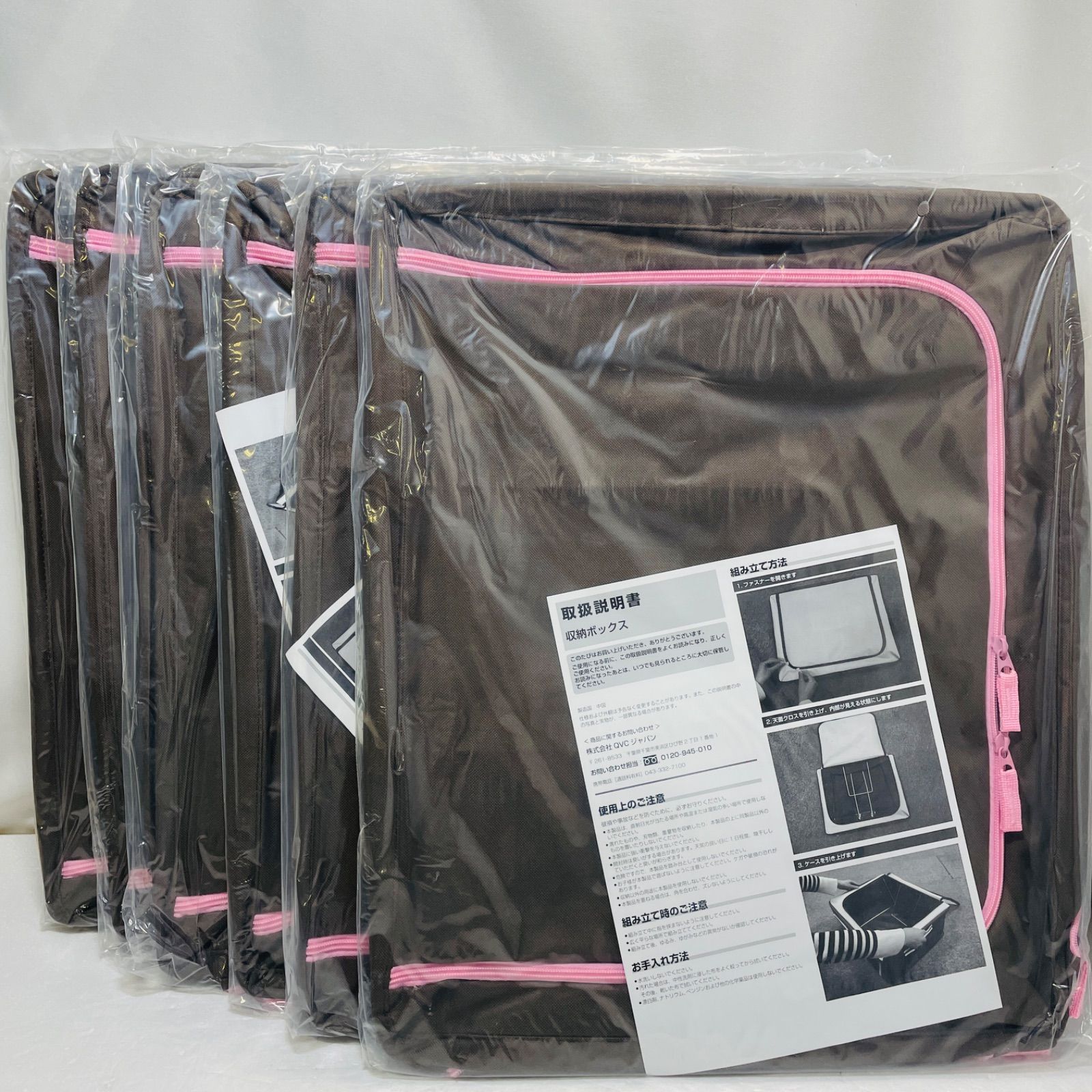 新品未使用】QVC 中身が見える収納ボックス6個セット - メルカリ