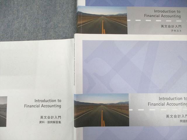 アビタス　英文会計　　BEC テキスト　問題集 アビタス 米国公認会計士 U.S.CPA AUD/BEC/英文会計入門など テキスト