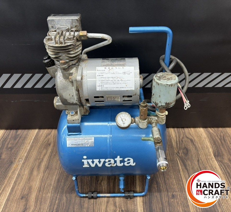 ♭【中古品】アネスト岩田 DCS-02PT コンプレッサー 1995年製 三相200V