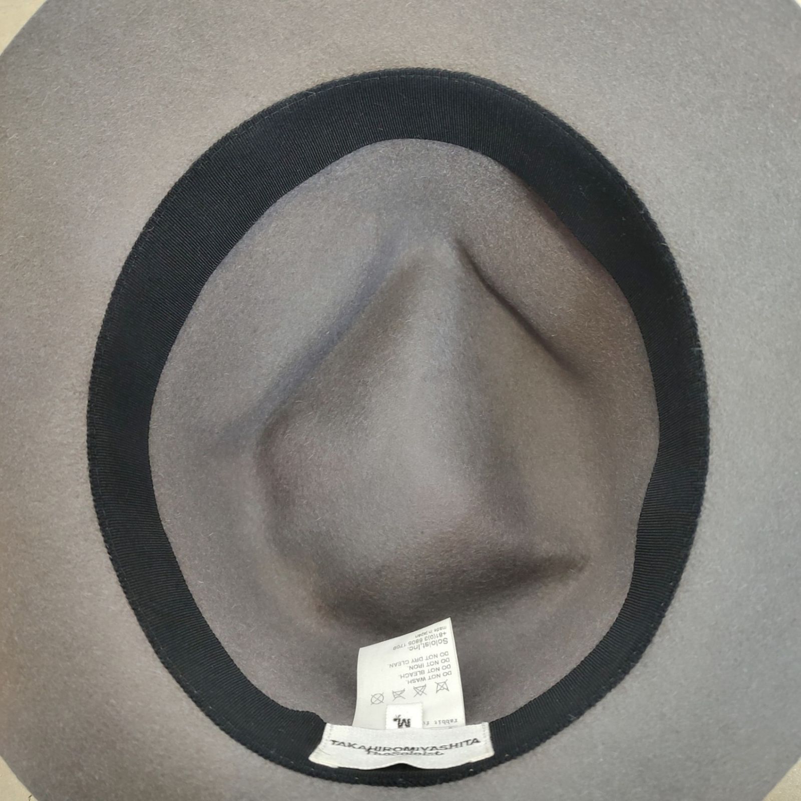 TAKAHIROMIYASHITA The Soloist タカヒロミヤシタザソロイスト nobled