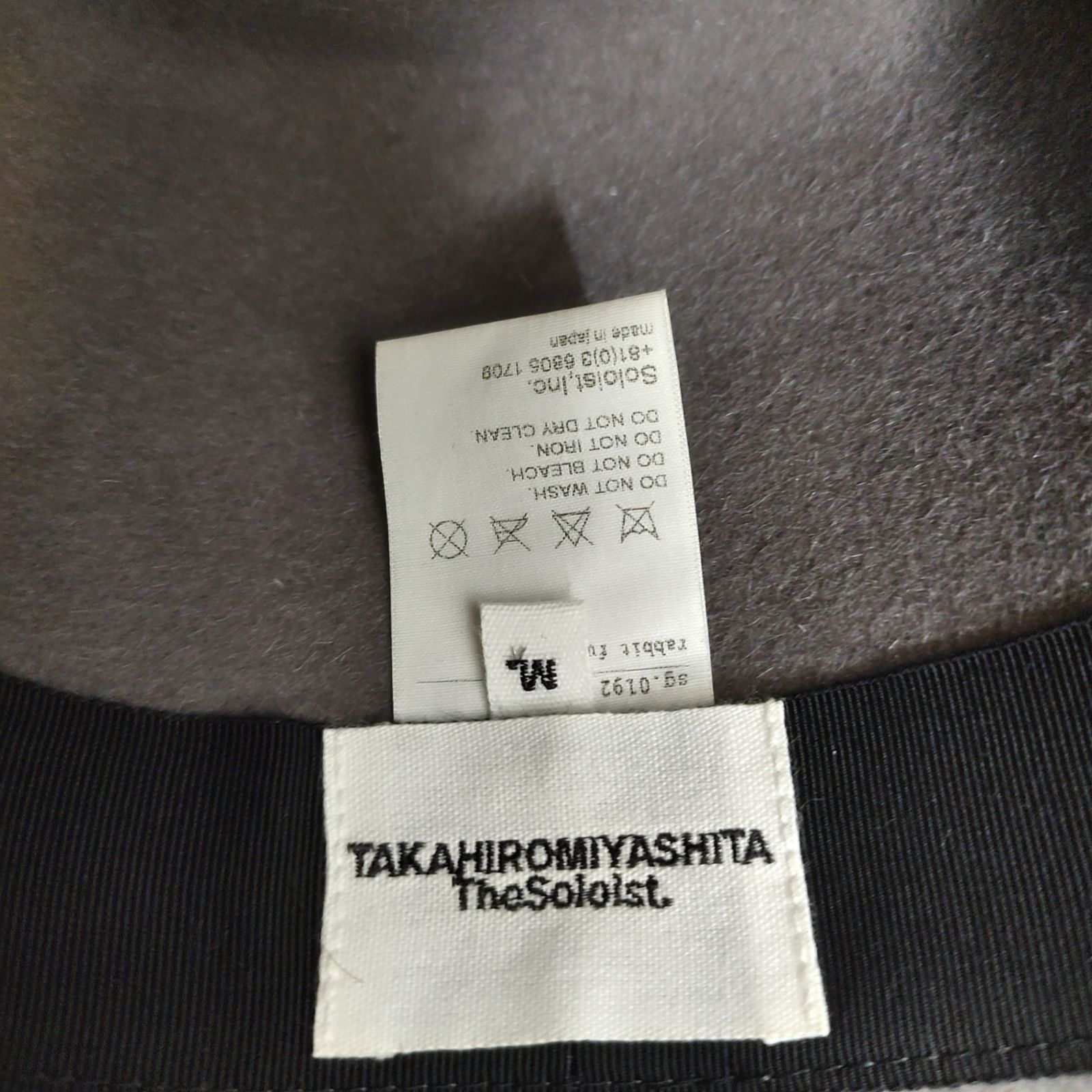 TAKAHIROMIYASHITA The Soloist タカヒロミヤシタザソロイスト nobled