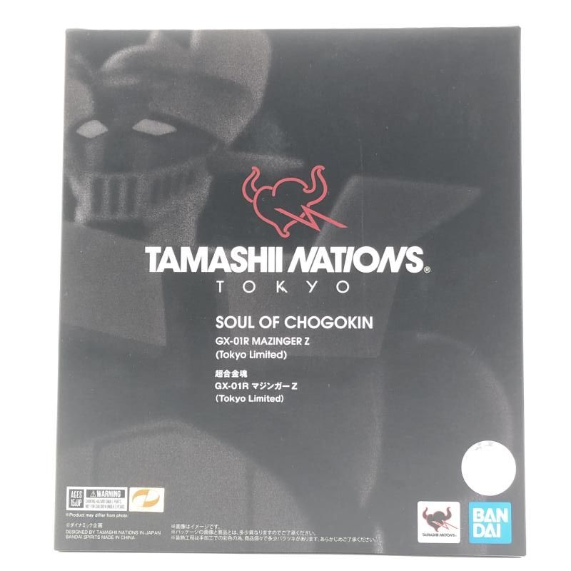 F.C.R.B./F.C.RealBristol】25AW FCRB-252131 TOUR MINI SHOULDER BAG