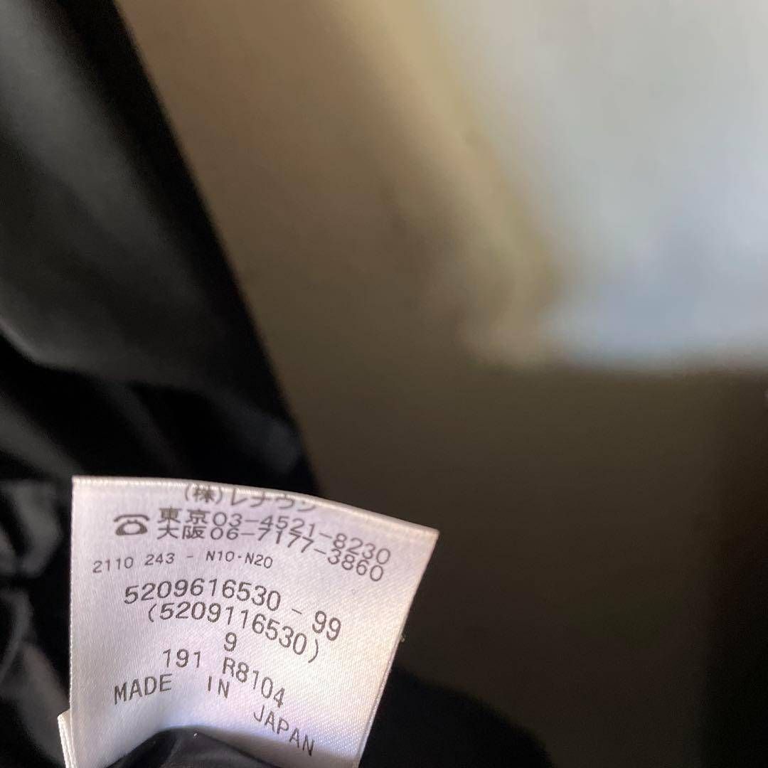 お呼ばれ デート