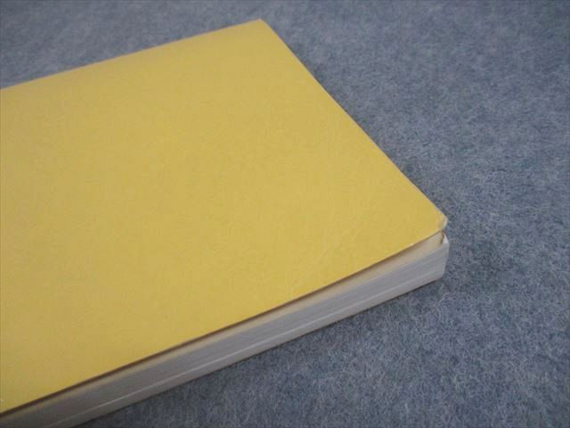 帝塚山高等学校 S選抜 古文読解の切り札 2024年3月卒業 013m4B - メルカリ