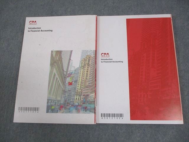 【3/23迄限定】クレアール2023-24目標CPAセット 3/23迄限定】クレアール2023-24目標CPAセット