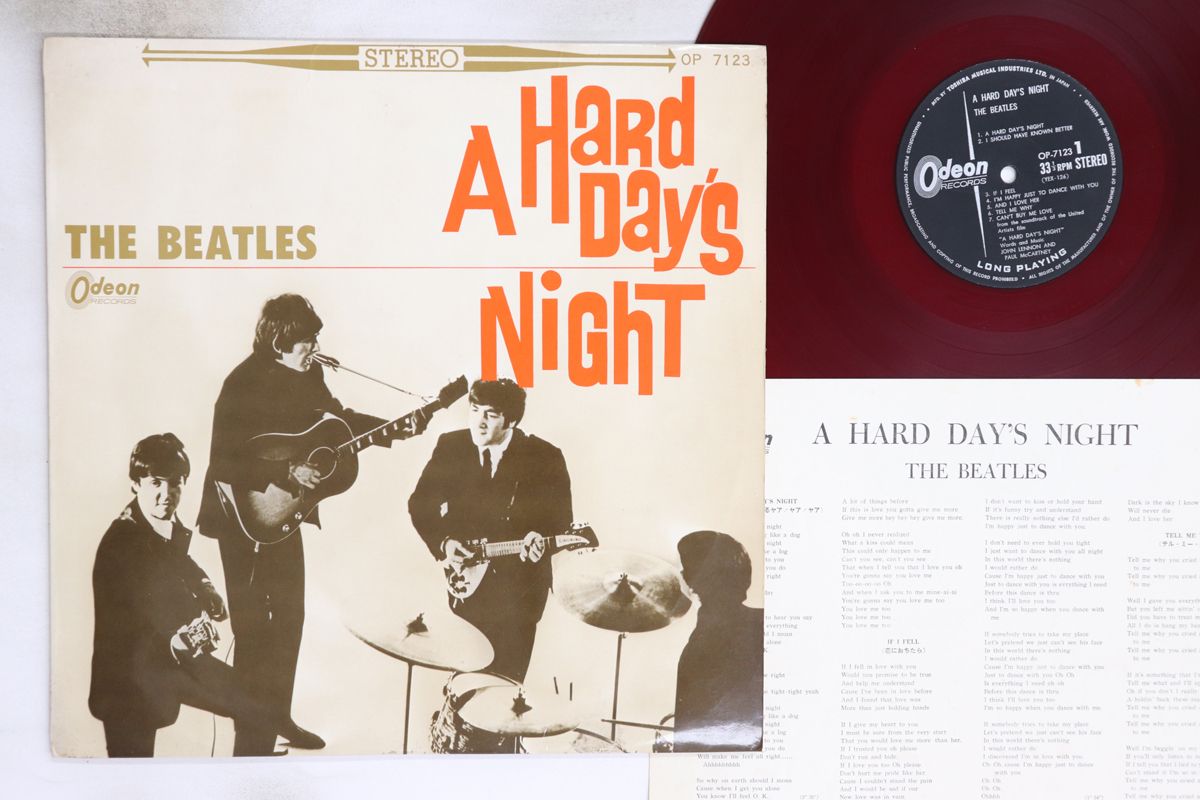 ビートルズ　The BEATLES ホワイトアルバム　赤盤　レコード　2枚組 ☆2LP☆丸帯付☆赤盤☆ポスター/ポートレート付☆ザ・ビートルズ