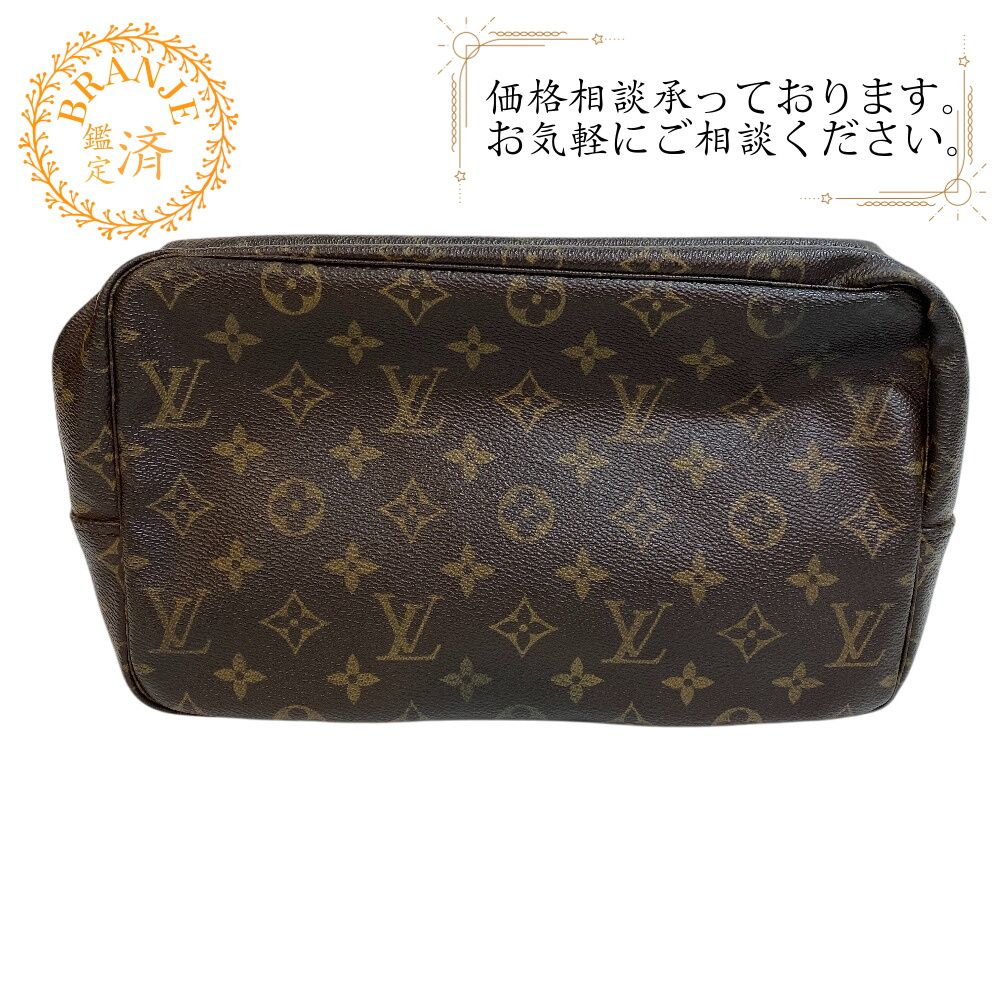 LOUIS VUITTON ルイヴィトン M47522 トゥルーストワレット28 ポーチ