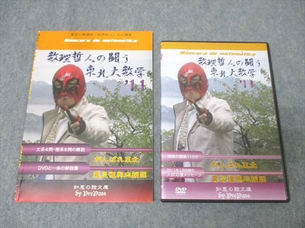 ラジウムシート100 チェコ産 ストア 最高品質ピッチブレンド100