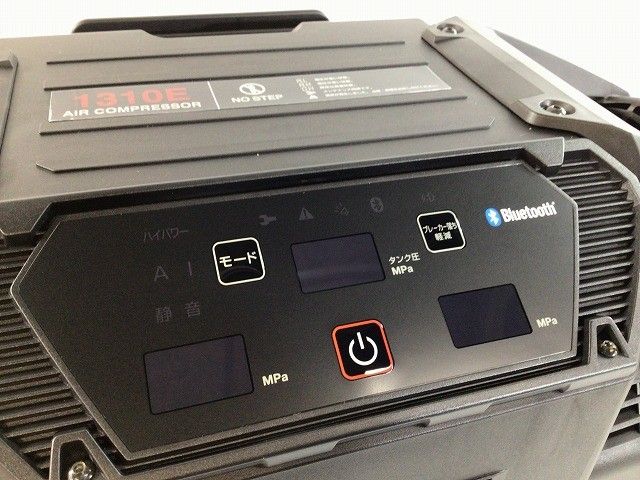  MAX マックス100 V 11 L 常圧 高圧 スーパーエアコンプレッサー AK HL 1310 E 黒 ブラック AIモード Bluetooth搭載119098 釘打機 エアーツール