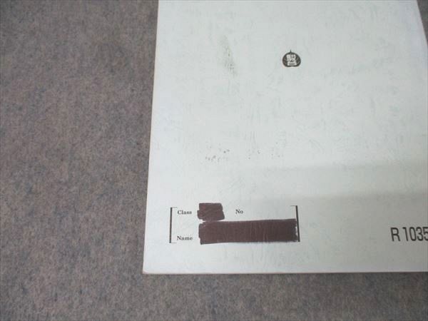 駿台 東京大学 東大コース 英語入試問題研究S/NT テキスト通年セット