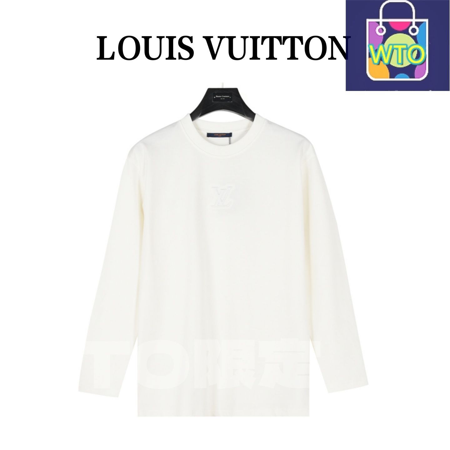 今日特価】Louis Vuitton ルイヴィトン キャッチフレーズエンボス