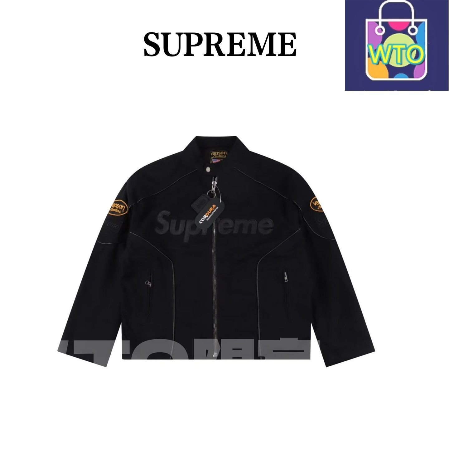 今日特価】Supreme x Vanson Leathers x Cordura スプリーム