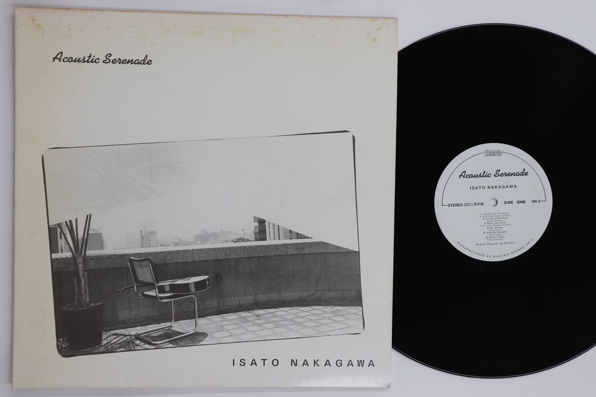 LP 中川イサト Acoustic Serenade NR2 NANIWA /00260 - メルカリ