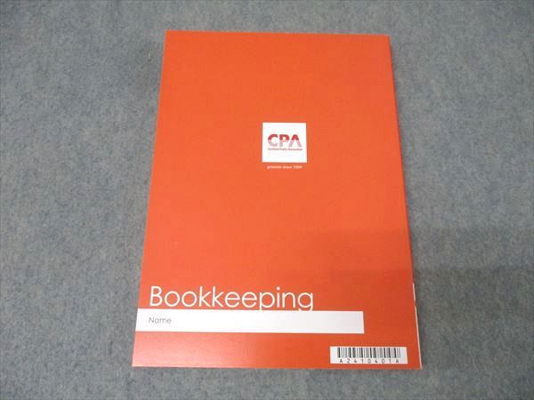 CPA会計学院 公認会計士講座 財務会計論 論文対策問題集 計算 2024年