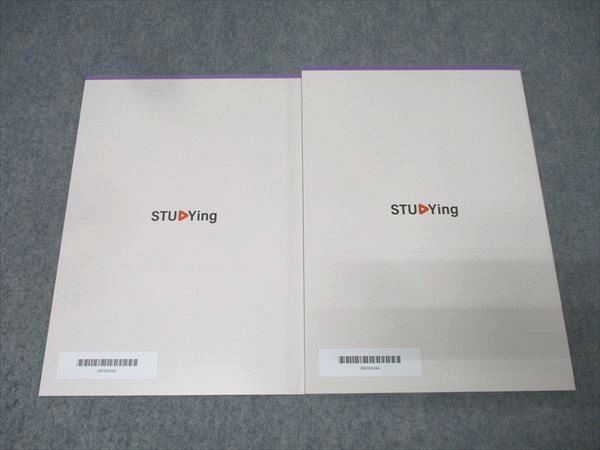 スタディング 税理士講座 簿財(簿記論・財務諸表論)2科目 テーマ別演習