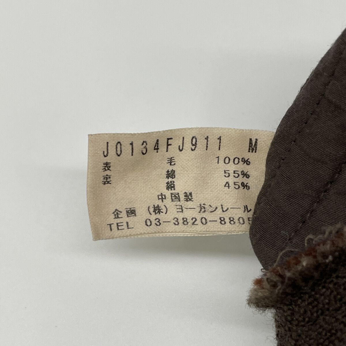 JURGEN LEHL ヨーガンレール ﾌﾞﾗｳﾝ ｽﾃｯﾁﾃﾞｻﾞｲﾝ ｳｰﾙ ｶｯﾄｵﾌｼﾞｬｹｯﾄ M