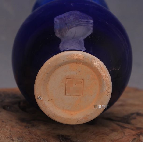 宋 鈞窯 青釉天目紋 双鳳耳尾付瓶 磁器 骨董 家居装飾 コレクション