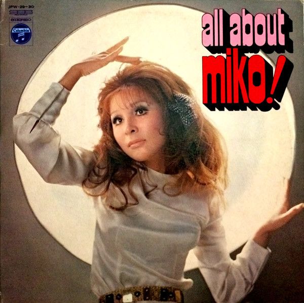 2discs LP 弘田三枝子 All About Miko! JPW2930 COLUMBIA /00500