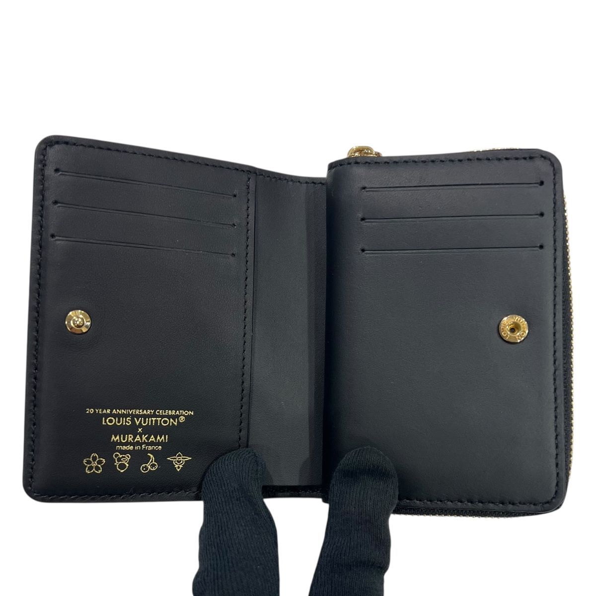 【未使用保管品】7F241/ルイヴィトン/財布/ポルトフォイユミュルティプル/黒 未使用保管品】7F241/ルイヴィトン/財布/ポルトフォイユミュルティプル