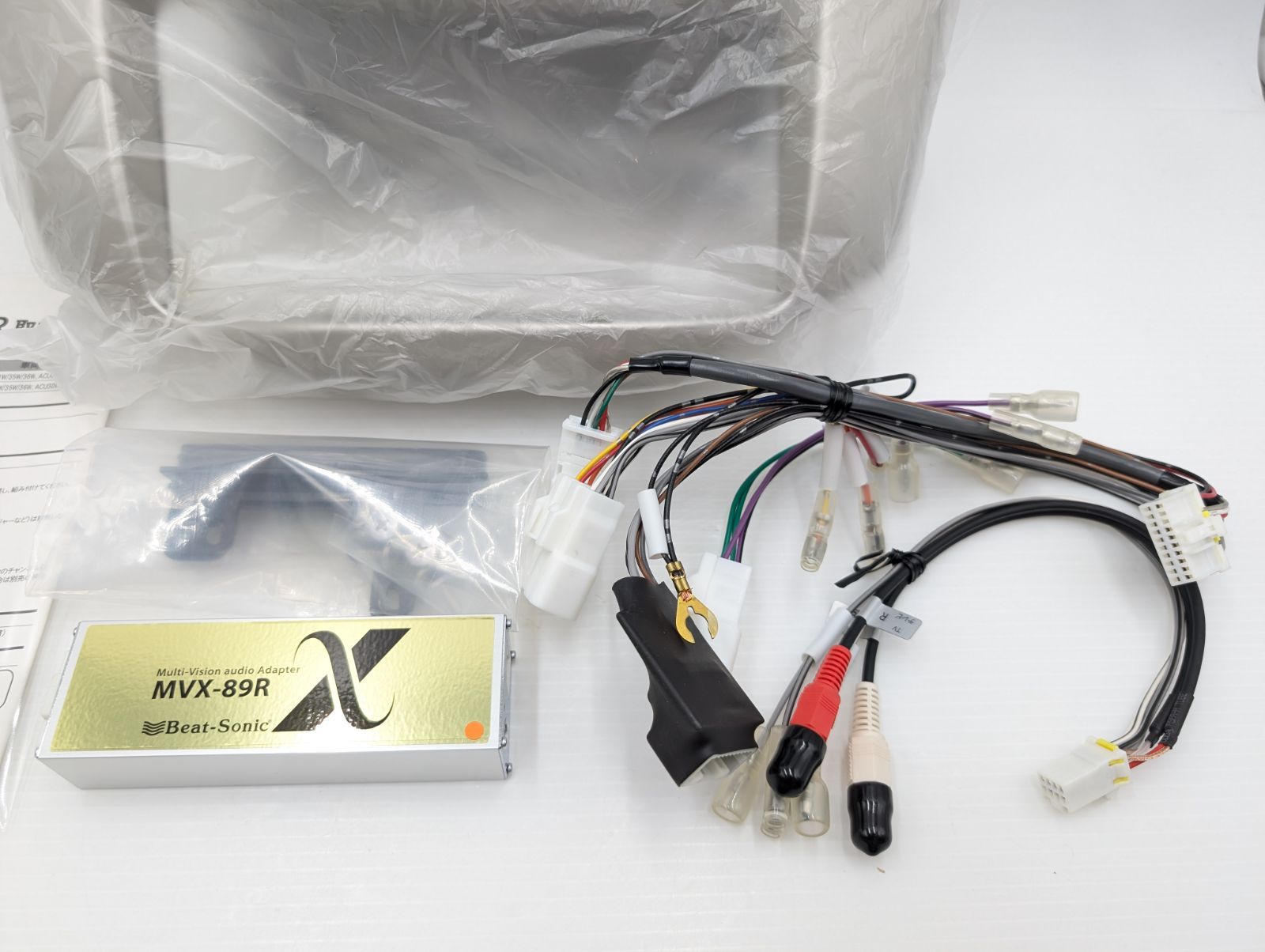未使用】Beat-Sonic (ビートソニック) サウンドアダプター ハリアー30
