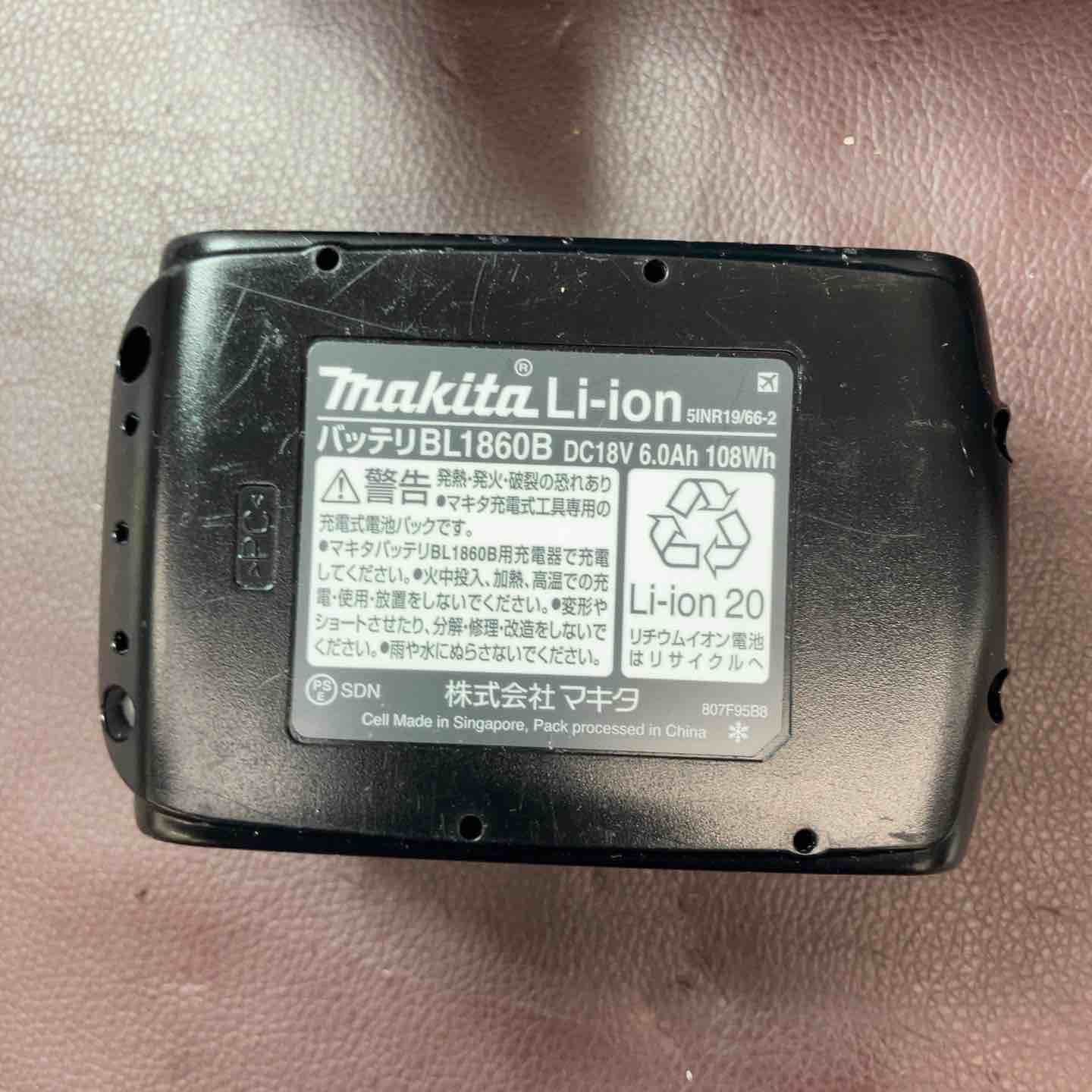 品 マキタ makita コードレスタッカー