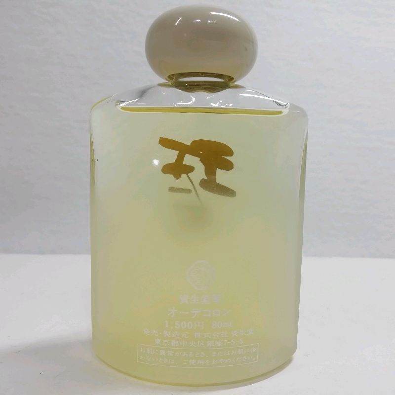 LORDOS オーデコロン　廃盤品 中古】資生堂 琴 オーデコロン 80ml - メルカリ