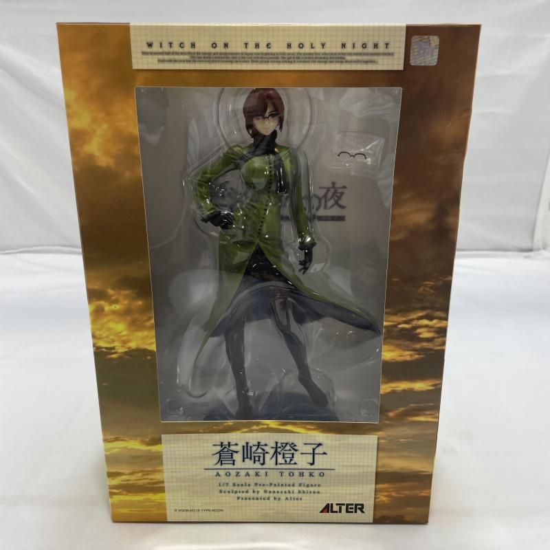 初期コレクターさん専用‼️ 中古】開封)ALTER 蒼崎橙子 1/7スケールフィギュア 魔法使いの夜 [19