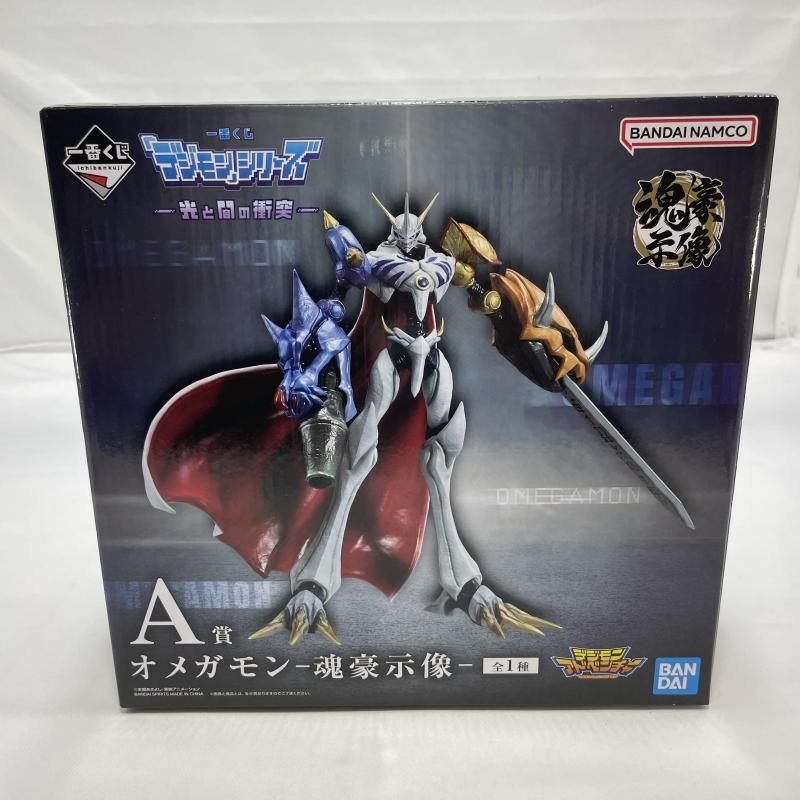 中古】未開封)BANDAI 一番くじ A賞 オメガモン -魂豪示像- フィギュア