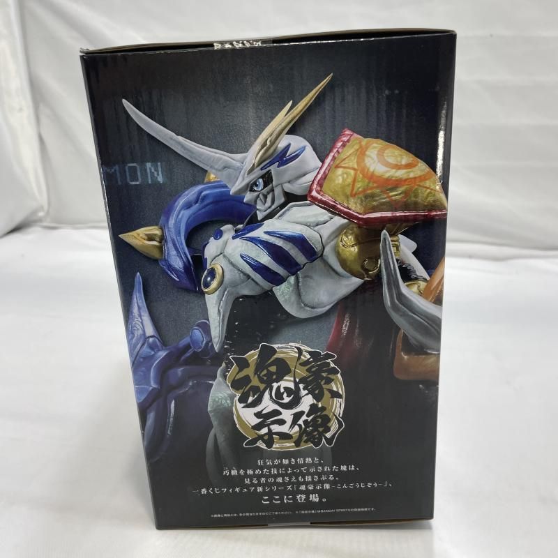 中古】未開封)BANDAI 一番くじ A賞 オメガモン -魂豪示像- フィギュア