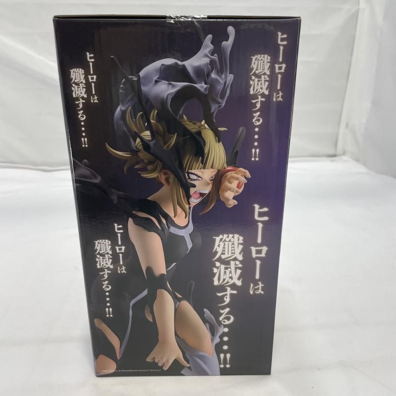 中古】未開封)BANDAI 一番くじ B賞 トガヒミコ MASTERLISE フィギュア