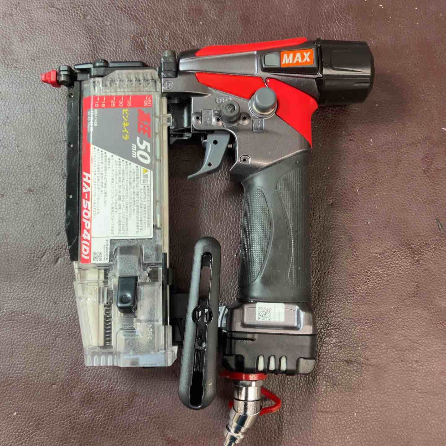 マックス MAX 高圧ピンネイラ HA-50 P 4 D