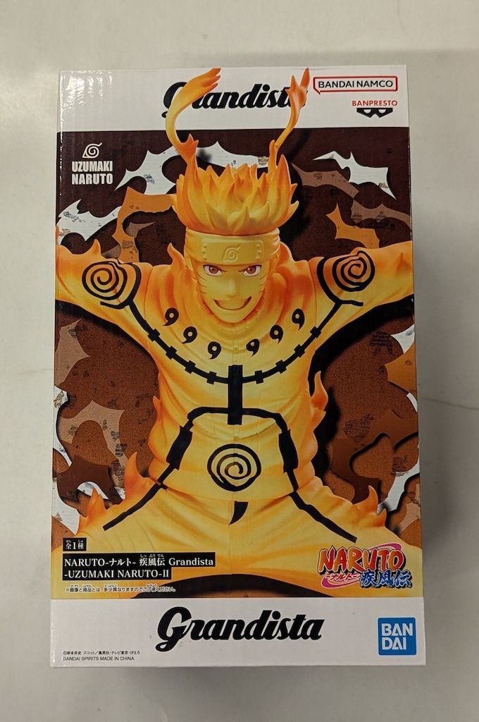 BANDAI SPIRITS NARUTO-ナルト- 疾風伝 Grandista UZUMAKI NARUTO II