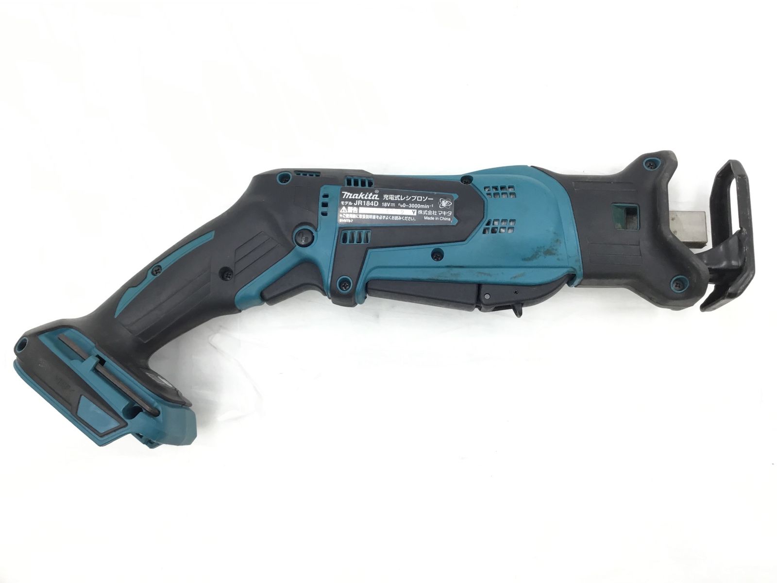 18 v充電式レシプロソー