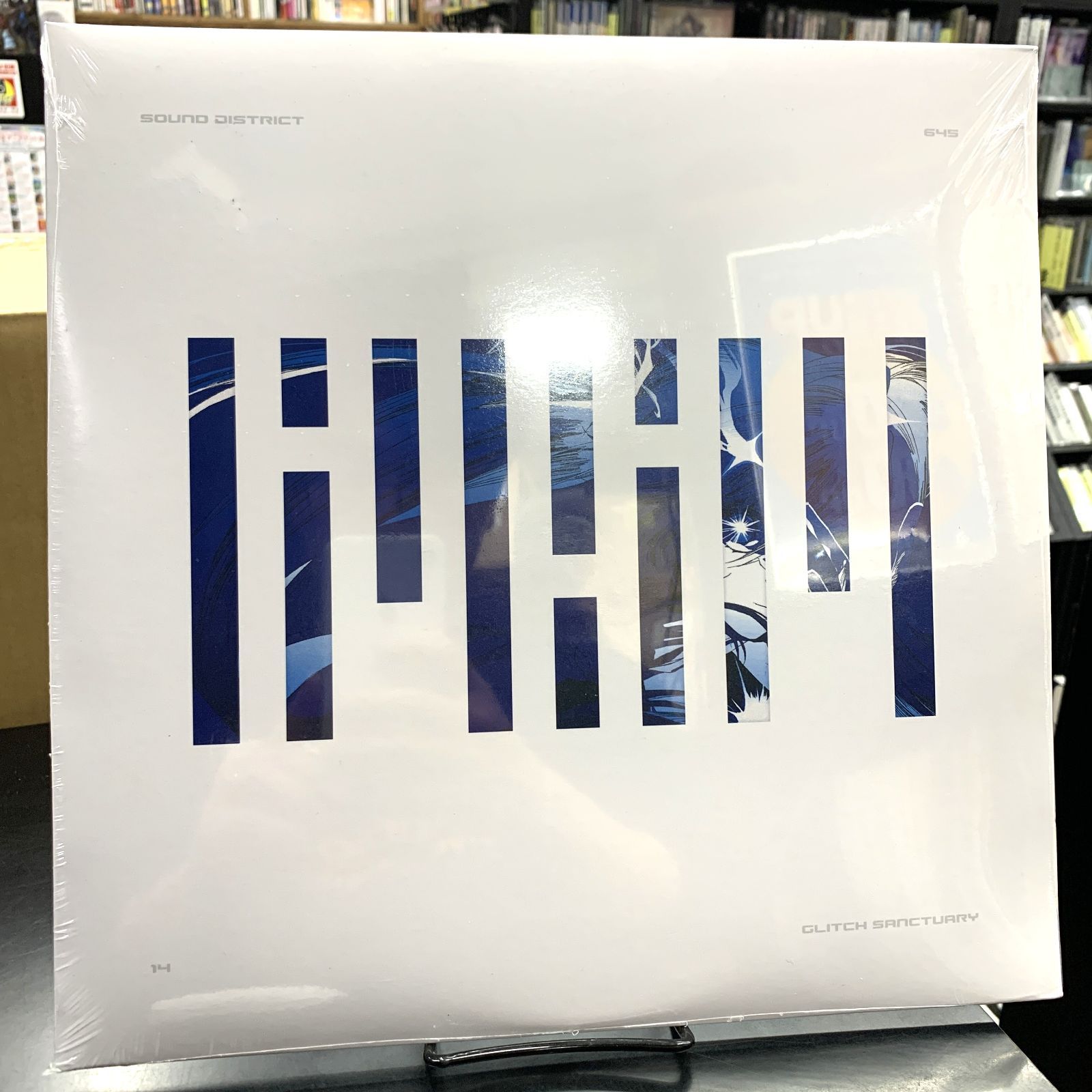 アナログレコード DJMAX ENT ALBUM 64514 VINYL 2 LP