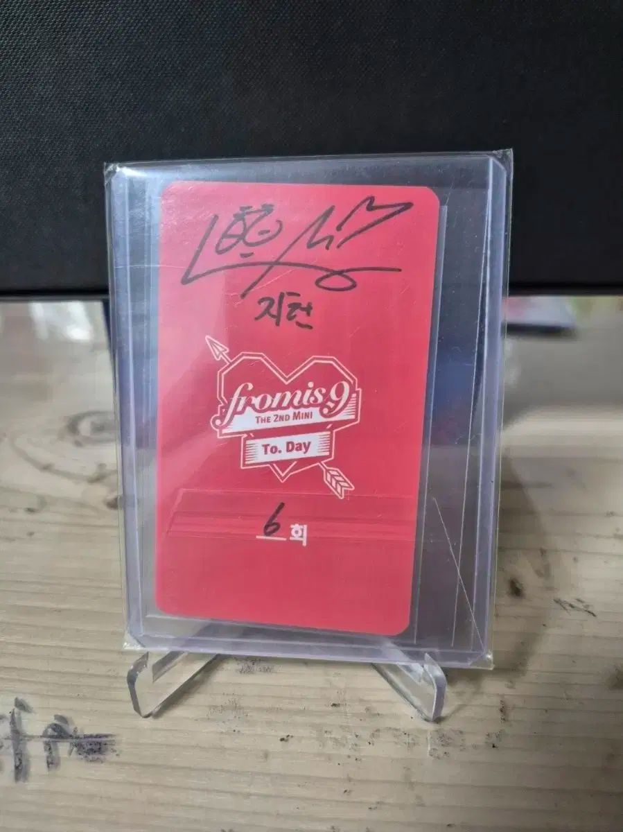 fromis_9(プロミスナイン・プミナ) ペク・ジホン(BAEK JIHEON) 約束会