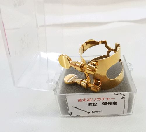 Harrison HURTZ（ハリソン・ハーツ） Bbクラリネットリガチャー