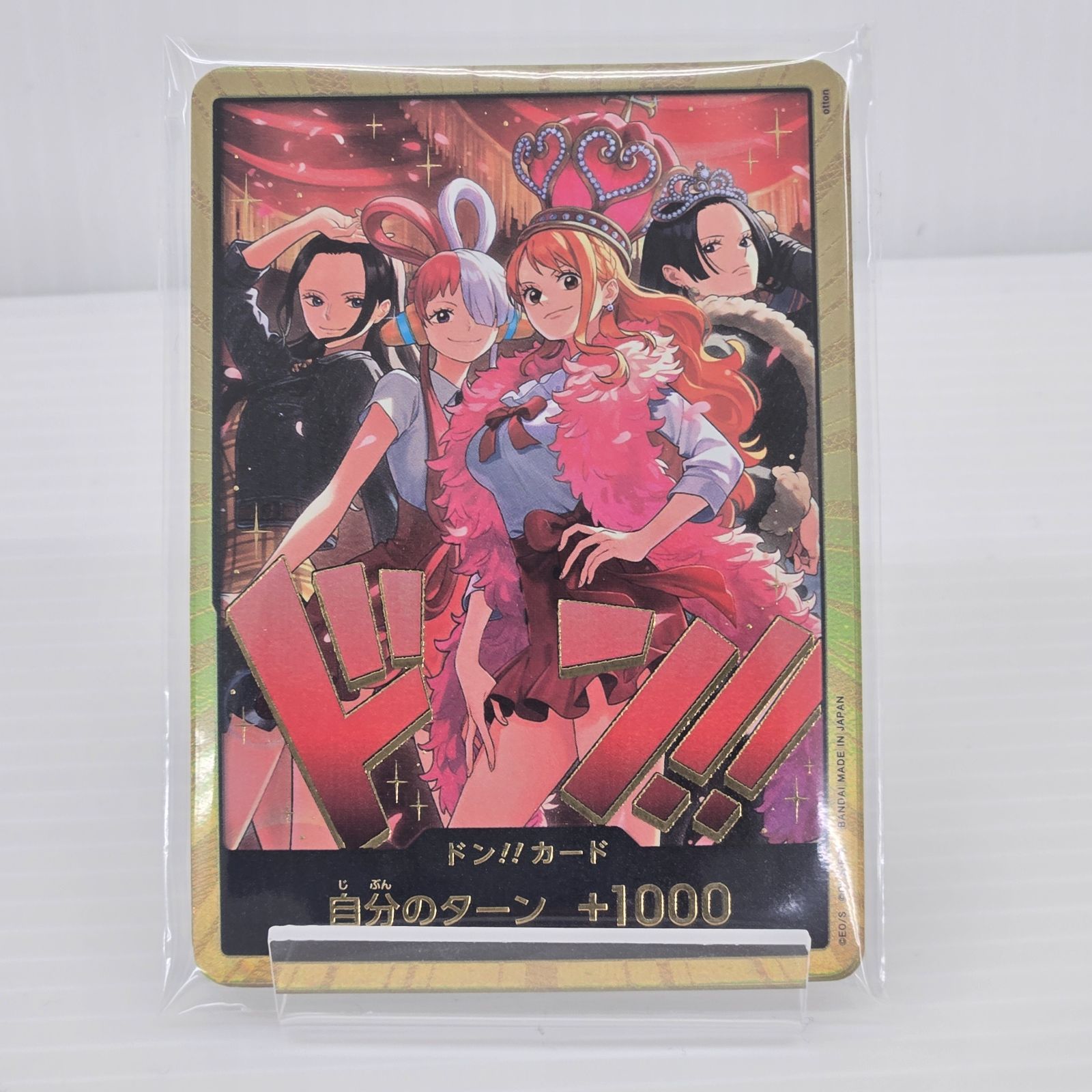 未開封】ワンピースカード Heroines Special Set 金ドン 10枚 - メルカリ